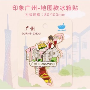 广州文创城市周边纪念品盒装金属冰箱贴-印象广州地图款